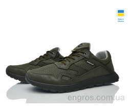 Кроссовки Paolla